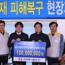 동서수산 이미지