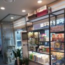 해비치동물병원 이미지