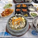가나영양돌솥 | 서광굴수산 천북굴단지 영양돌솥굴밥 굴무침 서비스