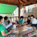 성남면행정복지센터 이미지