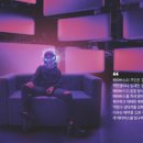 더남테크 이미지