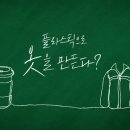 한국맥도날드 이미지