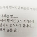 바이크플러스 - 영등포구 당산로 180 | 바이크플러스