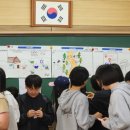 청솔중학교 이미지