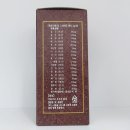 대환축사 이미지