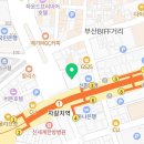 대항길외과의원 이미지