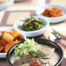 구수하누 이미지