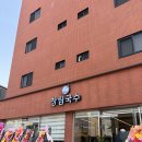 창림 | 순창 창림국수 확장이전 후기｜보쌈 한판 + 열비고 세트 솔직리뷰