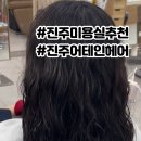 GS25 경상대점 네이버블로그