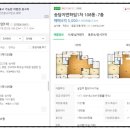 화양스테이 이미지