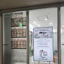 문제성발전문관리닥터아이티엔부산 | 레푸스 부산 대연점 - 부산문제성발톱 무좀발톱관리