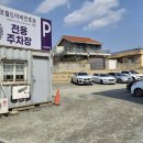 코월드이비인후과의원 네이버블로그