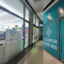 타임365약국 이미지