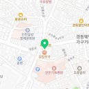 GS25 인천경동점 이미지