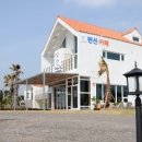 해비치 바람의 집 이미지