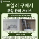 평산로 이미지