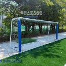 한서초등학교 티스토리