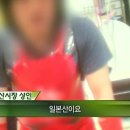 나라수산 Daum카페