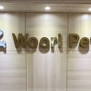 안성펫문화원 이미지