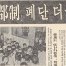 生 2002 Daum카페