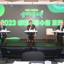 수원-1120 이미지