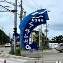 설악해변 이미지