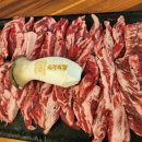 육 식 가