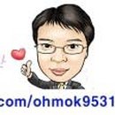 바다푸드마트 이미지