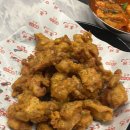 후켄통통치킨 - 전주시 완산구 당산로 99 | 후켄통통치킨