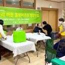 발산리마을회관 이미지