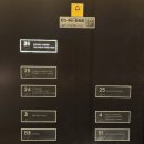 스타팰리스 | 셰프가 운영하는 미슐랭 1스타 한식 다이닝 / 조선 팰리스 이타닉 가든 디너 코스 메뉴 후기 / 251115