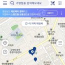 김태백축산물판매점 이미지