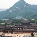 경복궁