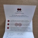 한진세차장 이미지