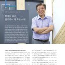 태을양생한의원 이미지