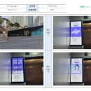 엘스의원 이미지