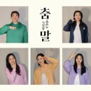 청인