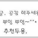 아도로헤어