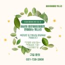 지드헤어 이미지