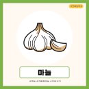 고려농약사 이미지