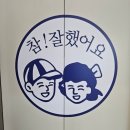 비기너 짐 이미지