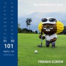 리치 스크린 골프 이미지