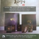 진하농장 이미지