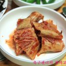 산막촌국시말