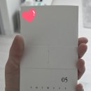 보자기 | W21. 보자기카드 청첩장 이용후기 + 메시지 카드