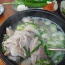 사평대로55길 18 | 강남 돼지국밥 맛집 산산옥 신논현점 솔직 후기 맑은 돼지국밥 추천