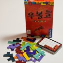 지지보드게임