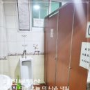 태진공인중개사사무소 이미지