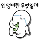 넘버25모텔(No 25모텔) 이미지