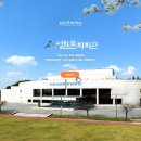 성환문화회관 이미지